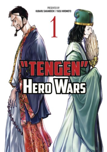 manga arnhem Tengen hero wars stripboekhandel de noorman strips