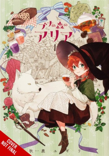Aria of beech forest 1 manga mangawinkel arnhem  stripboekwinkel boekenwinkel