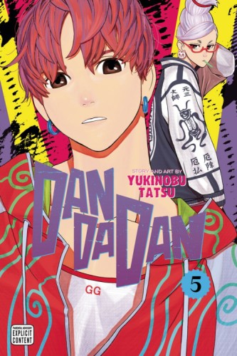 Dandadan 5 manga winkel