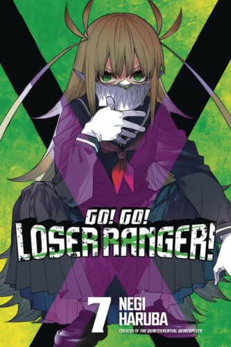 Go go loser ranger 7 manga winkel mangashop
