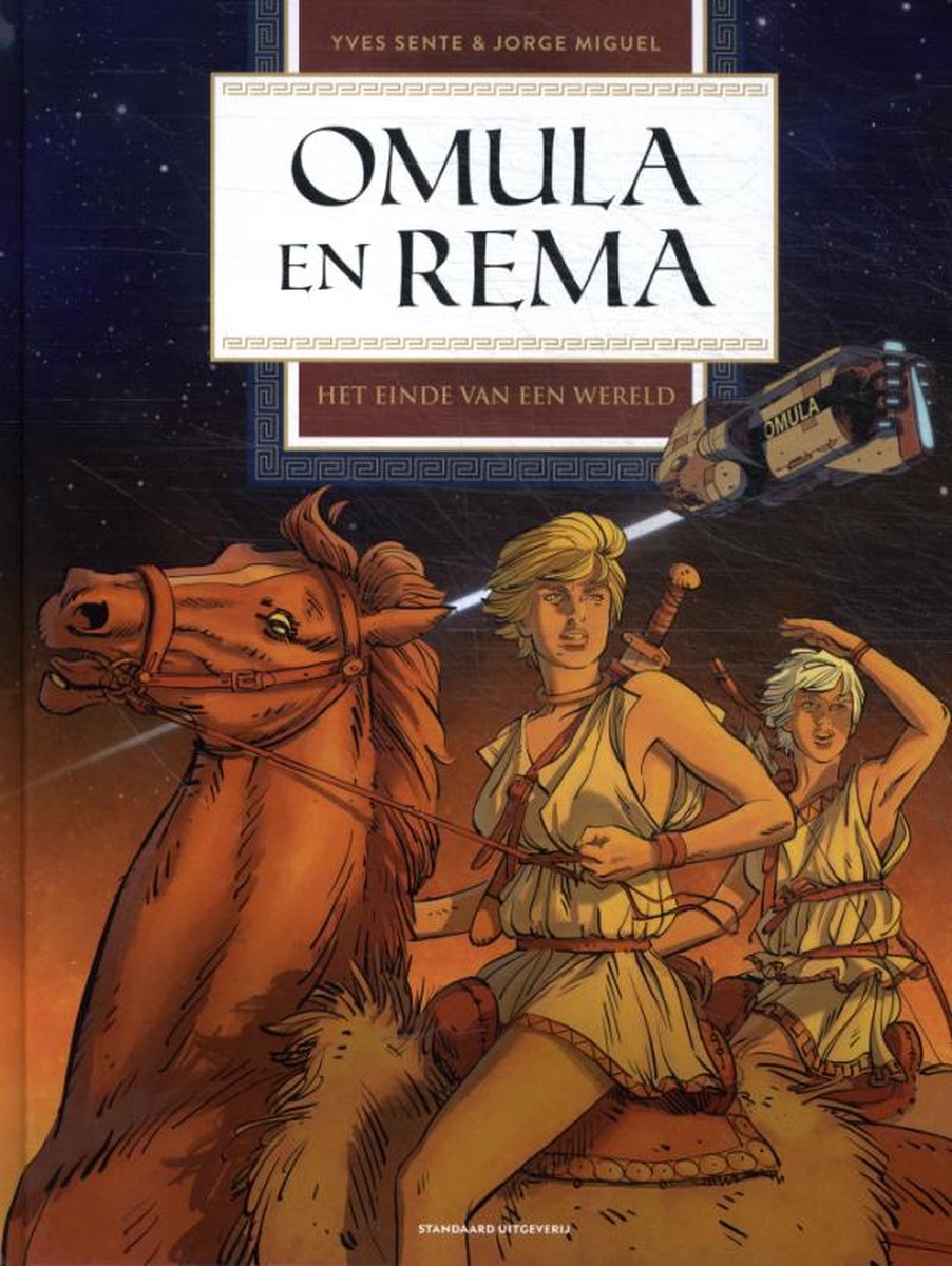 Omula en Rema 1 - Het einde van een wereld