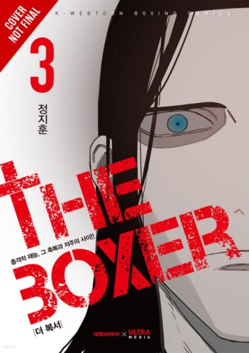 The boxer 3 manga en comics marvel strips