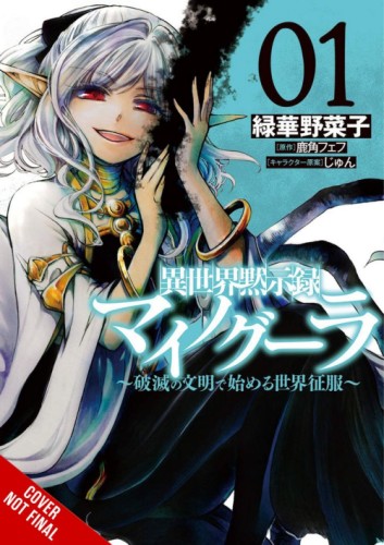 manga Apocalypse bringer myno 1 mangawinkel de noorman stripboeken