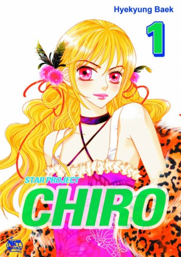 manga arnhem Chiro star project 1 mangawinkel