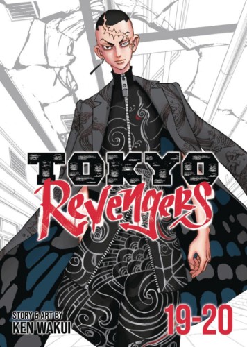 manga arnhem Tokyo revengers omnibus 10 mangawinkel