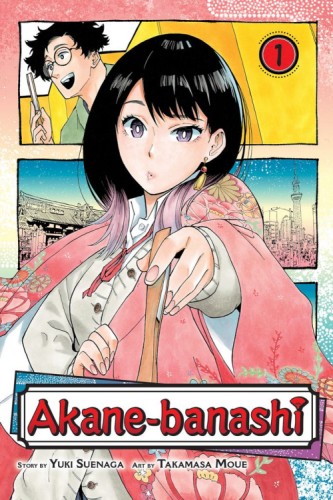 mangawinkel manga arnhem Akane Banashi 1