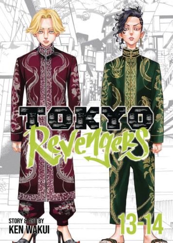 manga winkel mangawinkel Tokyo revengers omnibus 7 de noorman stripboeken arnhem