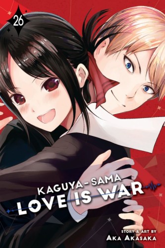 mangawinkel arnhem Kaguya sama love is war manga