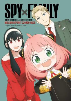 Spy X family official anime guide