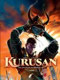 kurusan_1_sc