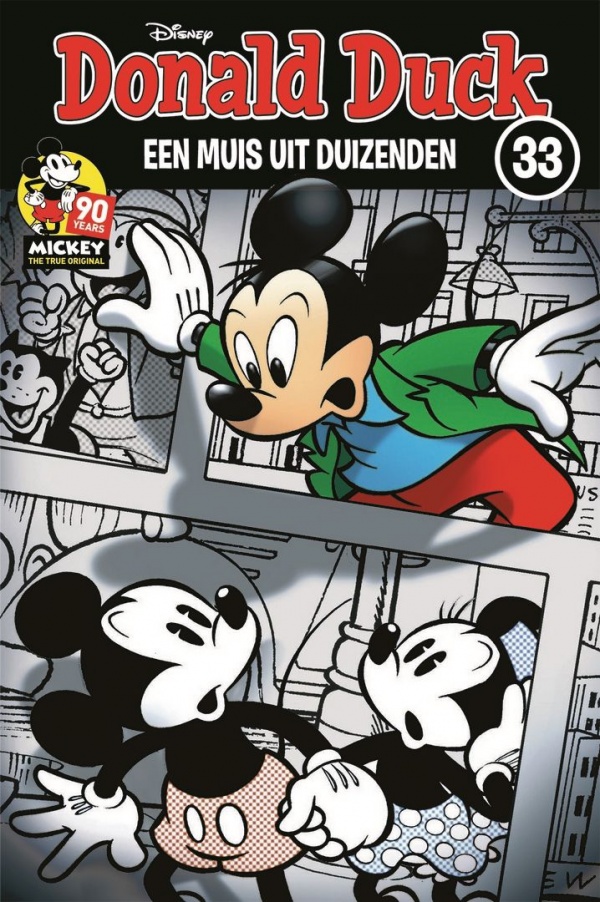 cover_themapocket_33_awn_copy_