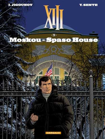 xiii_29_moskou_spaso_house